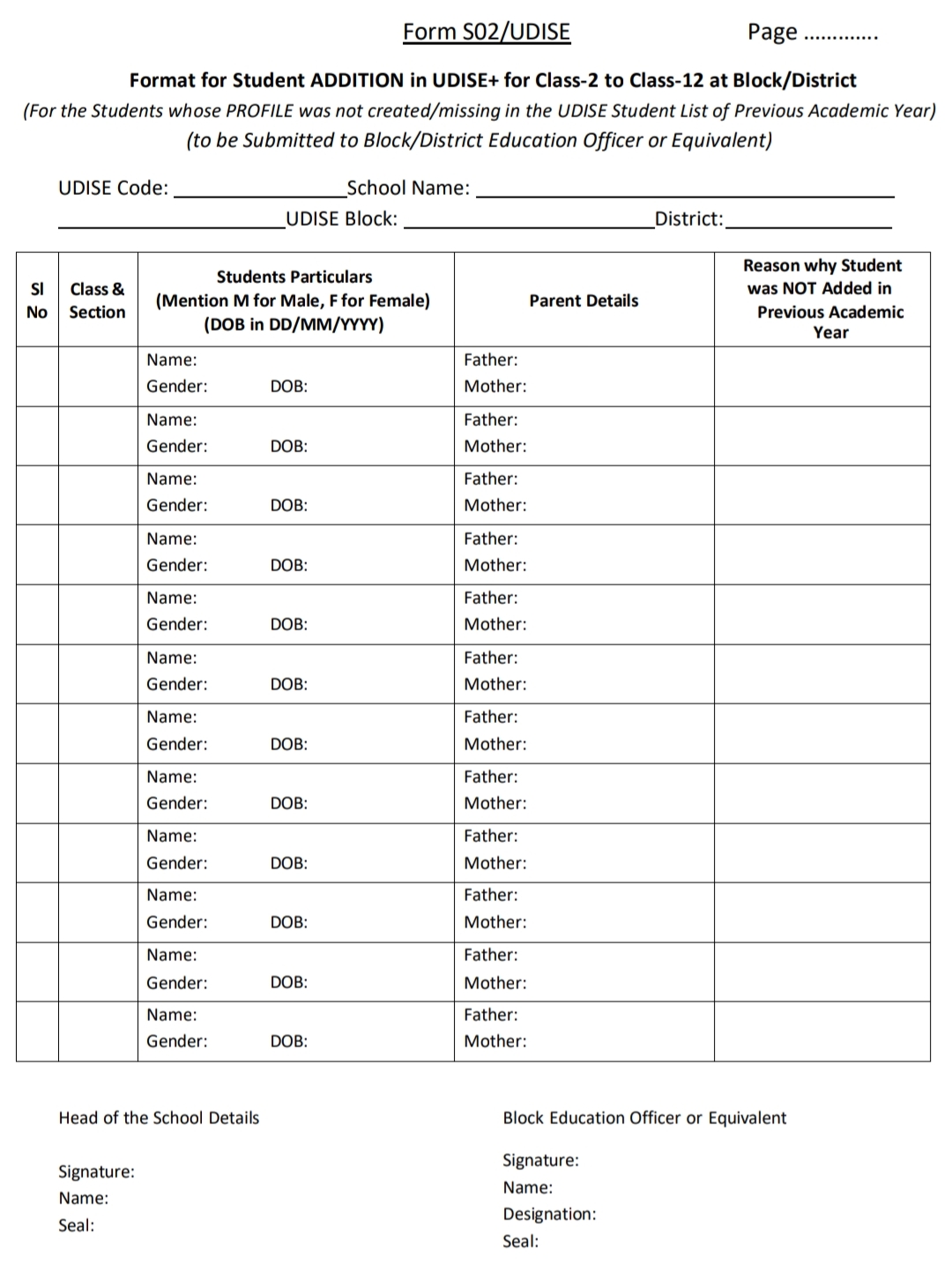 Form SO2 on UDISE+ Form SO2 on UDISE+
