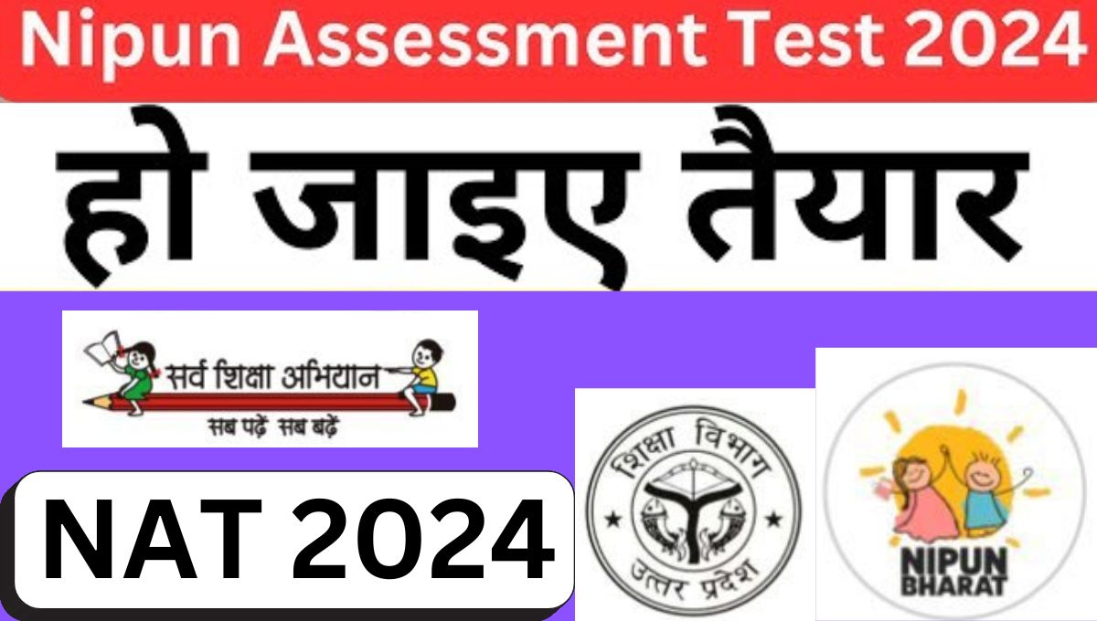 निपुण परीक्षा 2024 NAT 2024