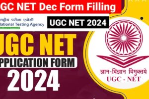 यूजीसी-नेट दिसंबर 2024